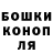 ГАШ 40% ТГК Dee raZor