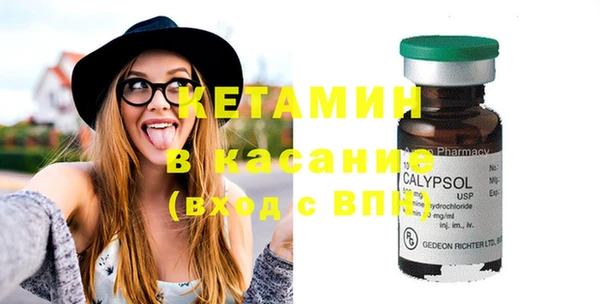 амфетамин Верея