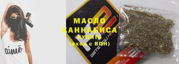 амфетамин Верея