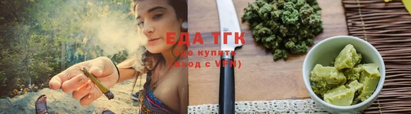 винт Володарск