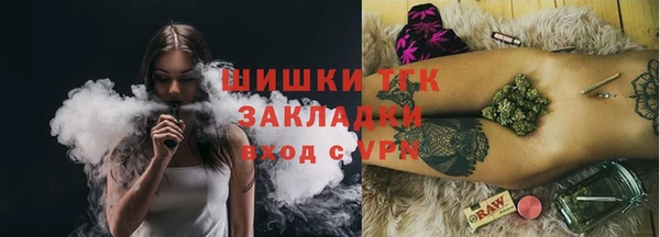 винт Володарск