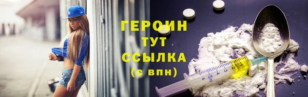 скорость Волосово