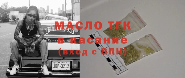 хмурый Верхний Тагил