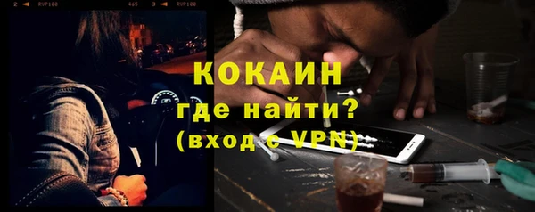 хмурый Верхний Тагил