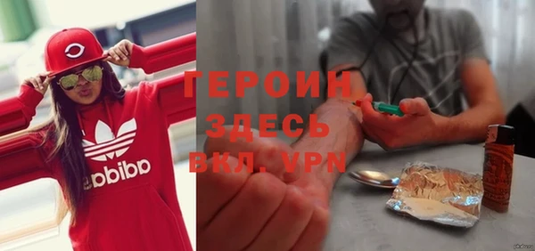 хмурый Верхний Тагил