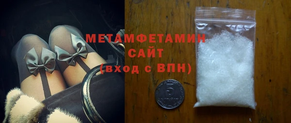хмурый Верхний Тагил