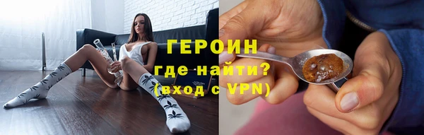 амфетамин Верея