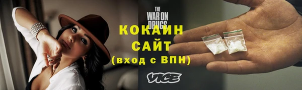 хмурый Верхний Тагил