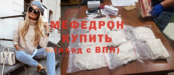 амфетамин Верея