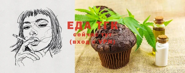 винт Володарск