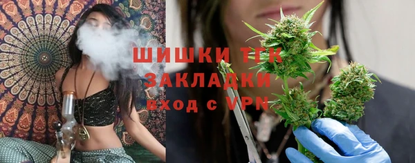 амфетамин Верея