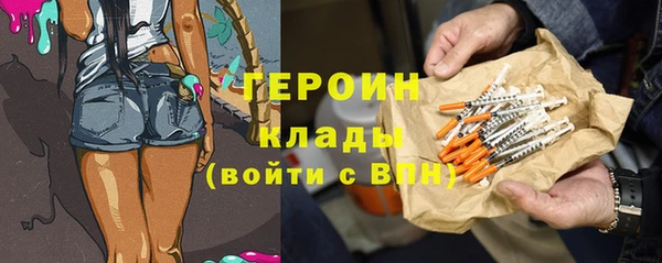 молекула духа Верхнеуральск