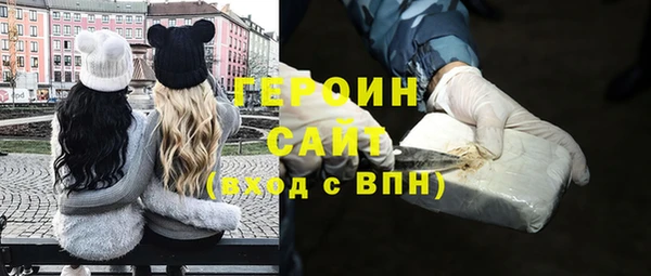 амфетамин Верея