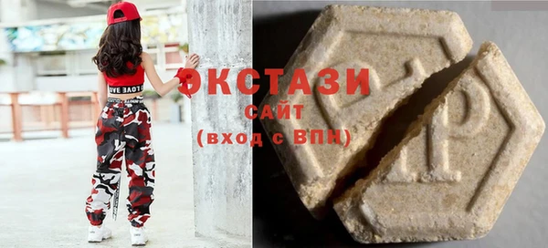 хмурый Верхний Тагил