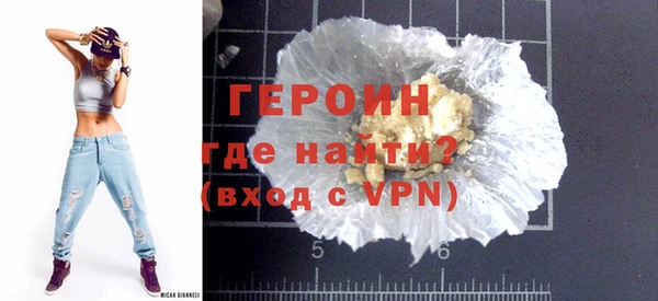 бутик Волоколамск