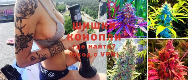 скорость Волосово