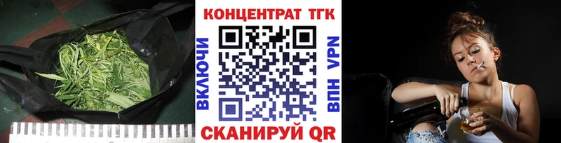 Дистиллят ТГК гашишное масло  закладки  Волосово 