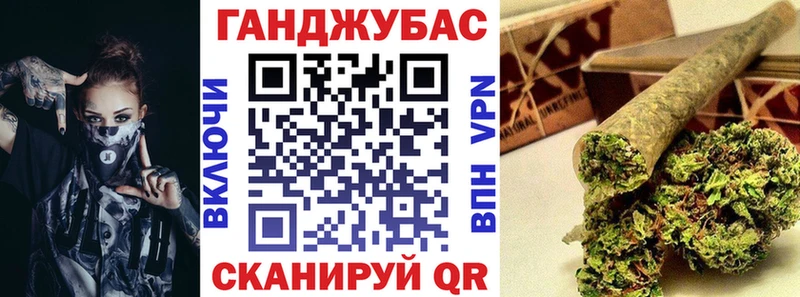 Бошки Шишки семена  mega   Волосово 